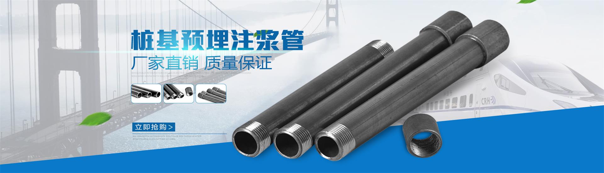 仙游声测管价格